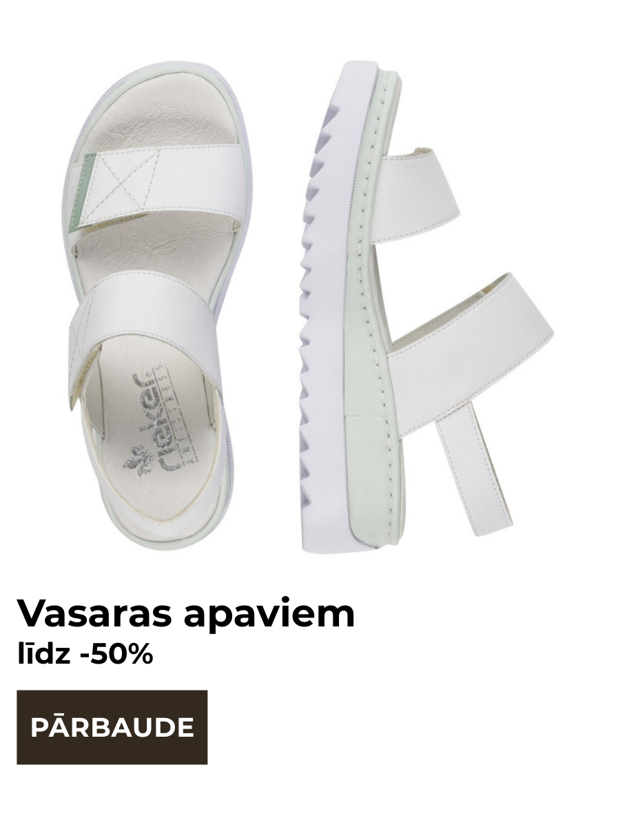 Vasaras apaviem